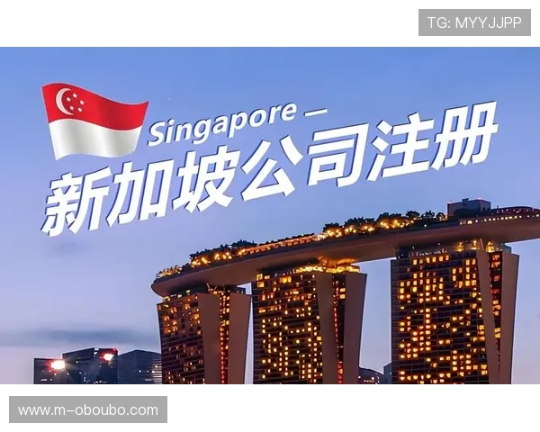 用户关心的欧博注册开户条件常见问题及专业解答指南