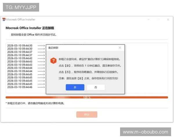 abg欧博app下载教程分享实用技巧让你轻松应对下载安装中的常见问题
