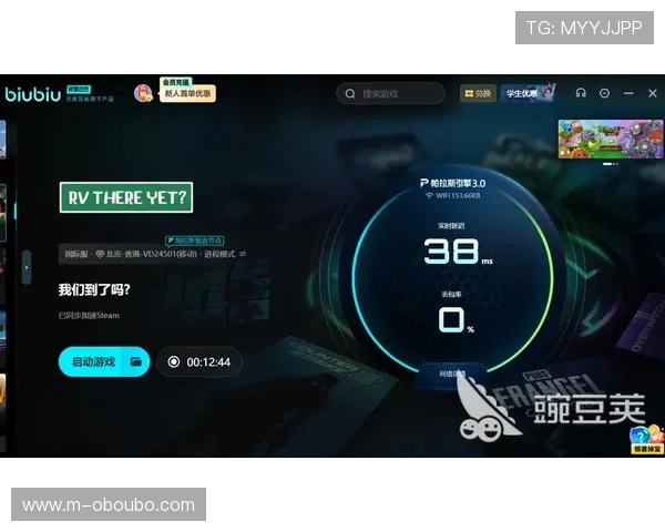 abg欧博会员登录官网官方最新通知，掌握平台最新动态与登录相关的重要信息