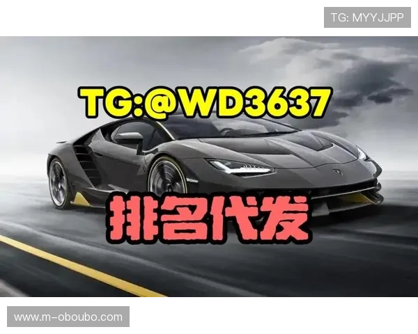 了解欧博网站开户活动时间，掌握最佳参与时机和优惠时间段