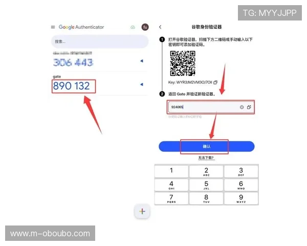 天河欧博游戏官网入口安全指南,教你如何识别正规入口保障账号安全