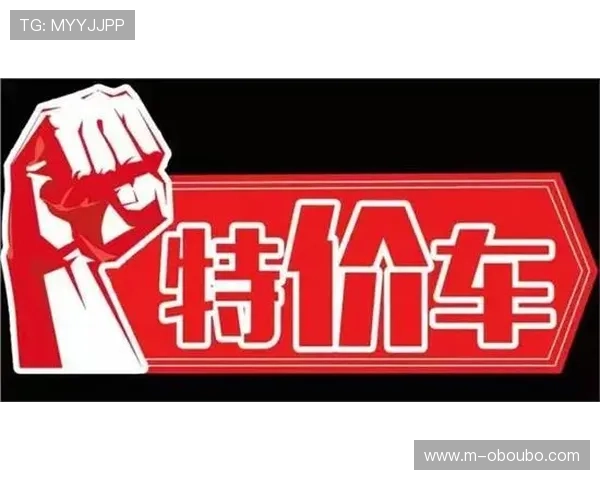 欧博allbet娱乐官网最新优惠活动全面解析,助你轻松赢取丰厚奖金与福利 欧博allbet娱乐官网最新优惠活动全面解析,助你轻松赢取丰厚奖金与福利
