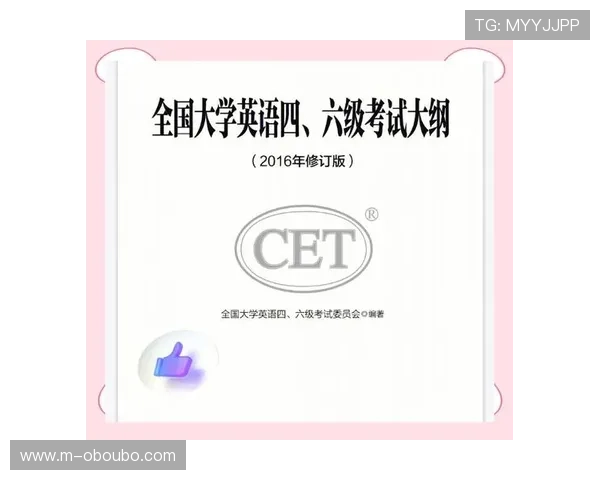 欧博app登录注册常见问题及解决方案指南助你轻松应对