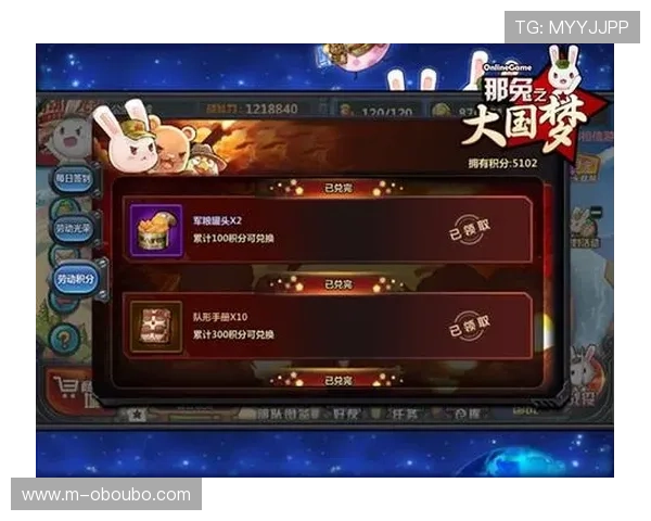 欧博买分代理平台最新优惠活动介绍助你以更低成本快速提升游戏积分