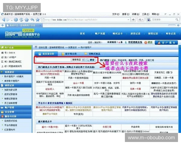 欧博代理合作电话地址及联系方式大全，快速实现游戏代理合作梦想