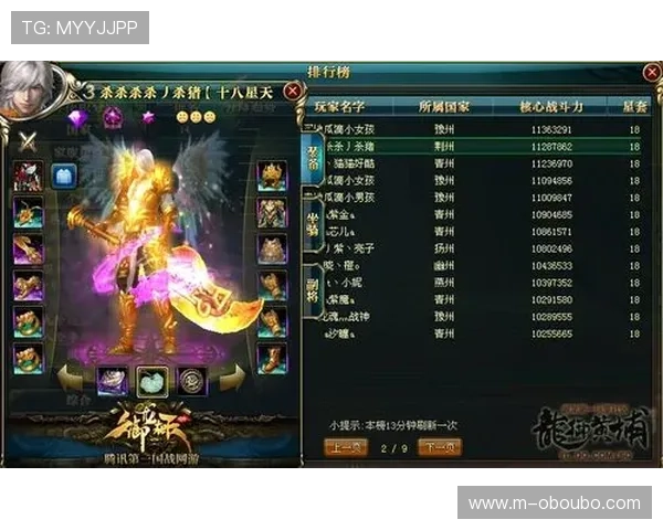 欧博代理官网入口最新登录指南帮助玩家顺利进入游戏体验平台 欧博代理官网入口最新登录指南帮助玩家顺利进入游戏体验平台