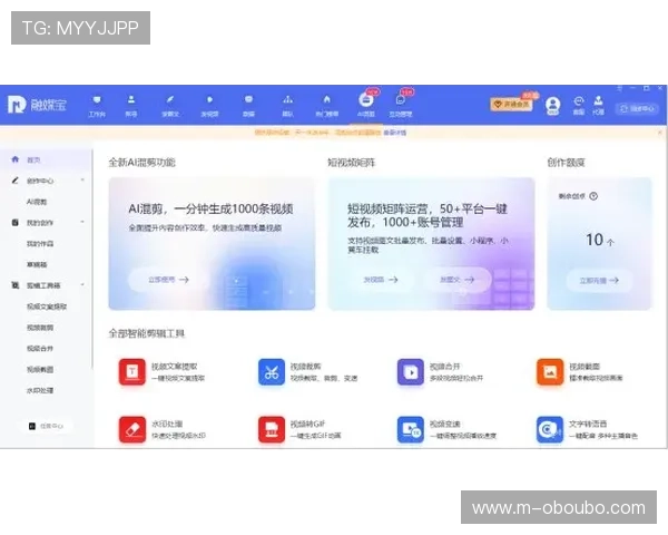 欧博会员官方登录入口下载途径全攻略,轻松注册登录享受优质服务 欧博会员官方登录入口下载途径全攻略,轻松注册登录享受优质服务