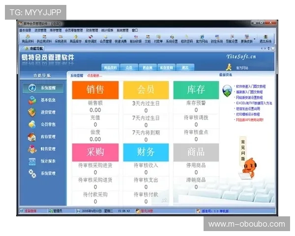 欧博会员平台支付方式与充值流程详解确保每一笔交易安全便捷的操作指南 欧博会员平台支付方式与充值流程详解确保每一笔交易安全便捷的操作指南