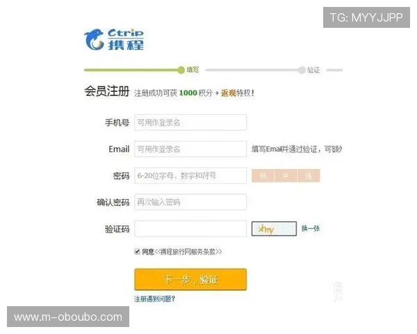 欧博会员登录网址官方入口,提供稳定可靠的登录体验与账号保护措施